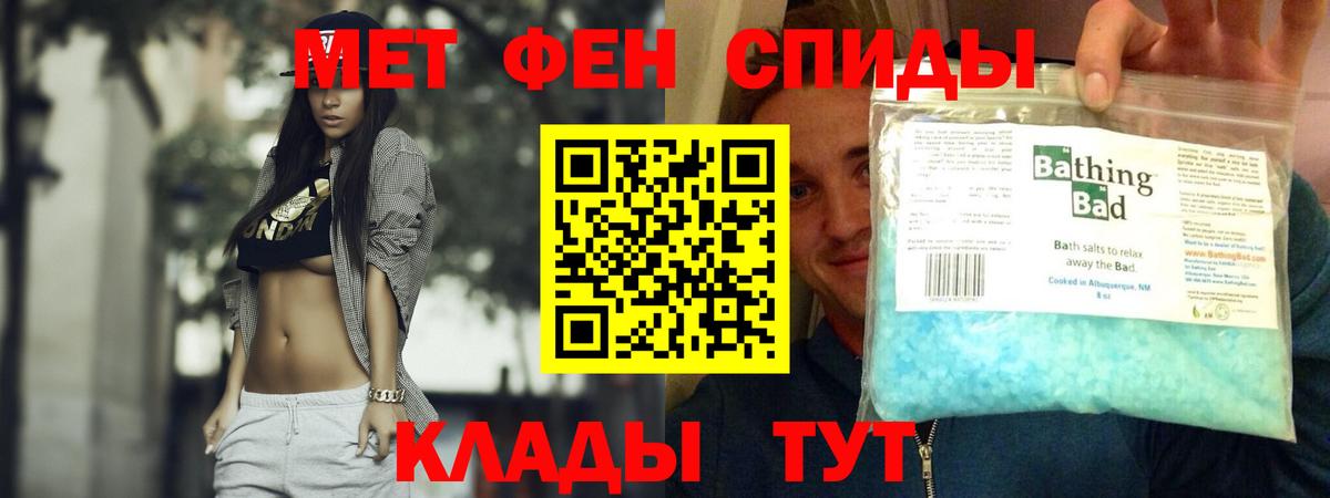 АМФ  маркетплейс формула  Вход с VPN  Дюртюли  АМФ VHQ 
