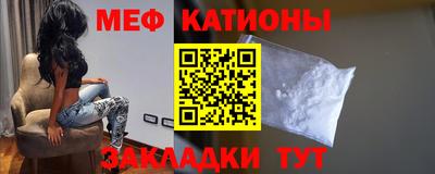 метадон Бугуруслан