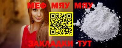 метадон Бугуруслан