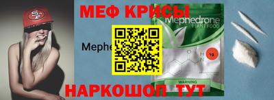 метадон Бугуруслан