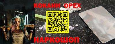 метадон Бугуруслан