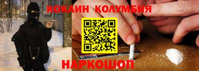гашишное масло Бузулук