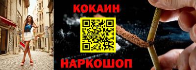 гашишное масло Бузулук