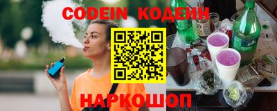 гашишное масло Бузулук