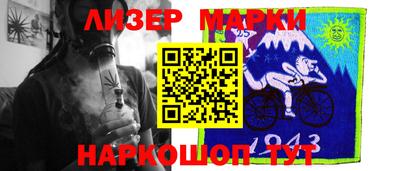 метадон Бугуруслан