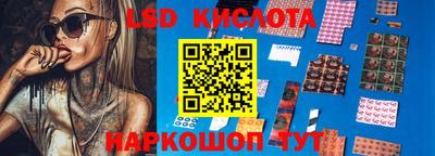 метадон Бугуруслан
