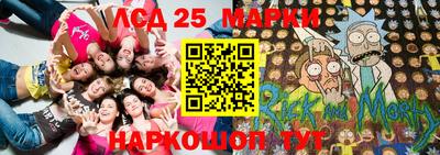 гашишное масло Бузулук