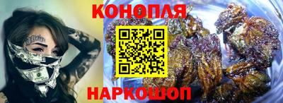 метадон Бугуруслан