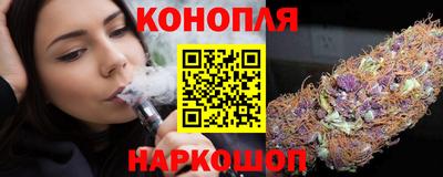 ALPHA-PVP Будённовск