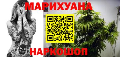 ALPHA-PVP Будённовск