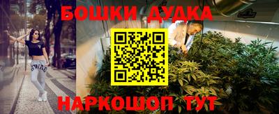 ALPHA-PVP Будённовск