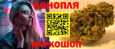 ALPHA-PVP Будённовск