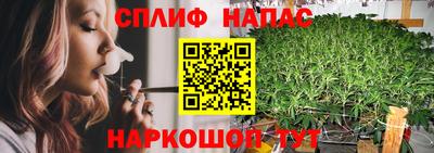 метадон Бугуруслан