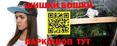 метадон Бугуруслан