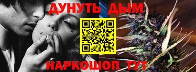 ALPHA-PVP Будённовск