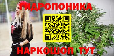 ALPHA-PVP Будённовск