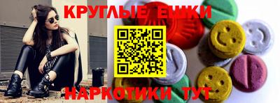 метадон Бугуруслан