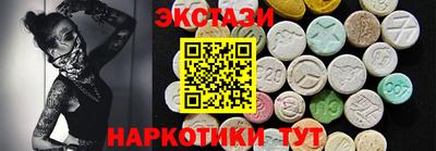 гашишное масло Бузулук