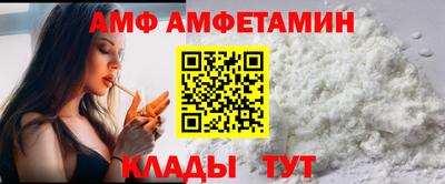 гашишное масло Бузулук