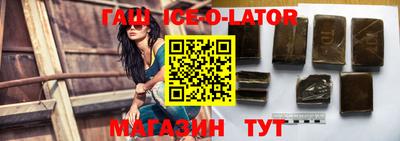 метадон Бугуруслан