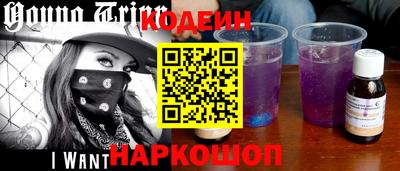 гашишное масло Бузулук