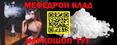 гашишное масло Бузулук