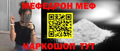 гашишное масло Бузулук