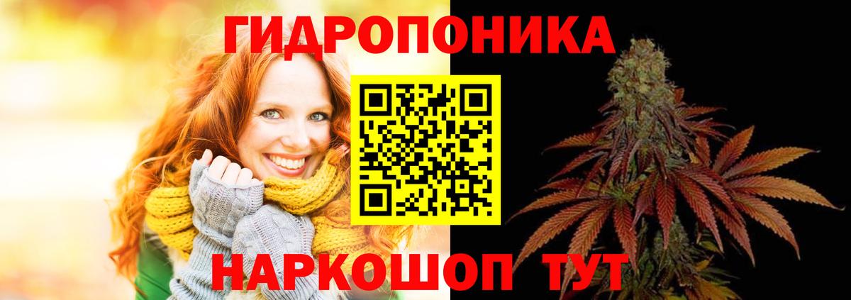 Дюртюли  МАРИХУАНА OG Kush  Вход с VPN  Марихуана марихуана 